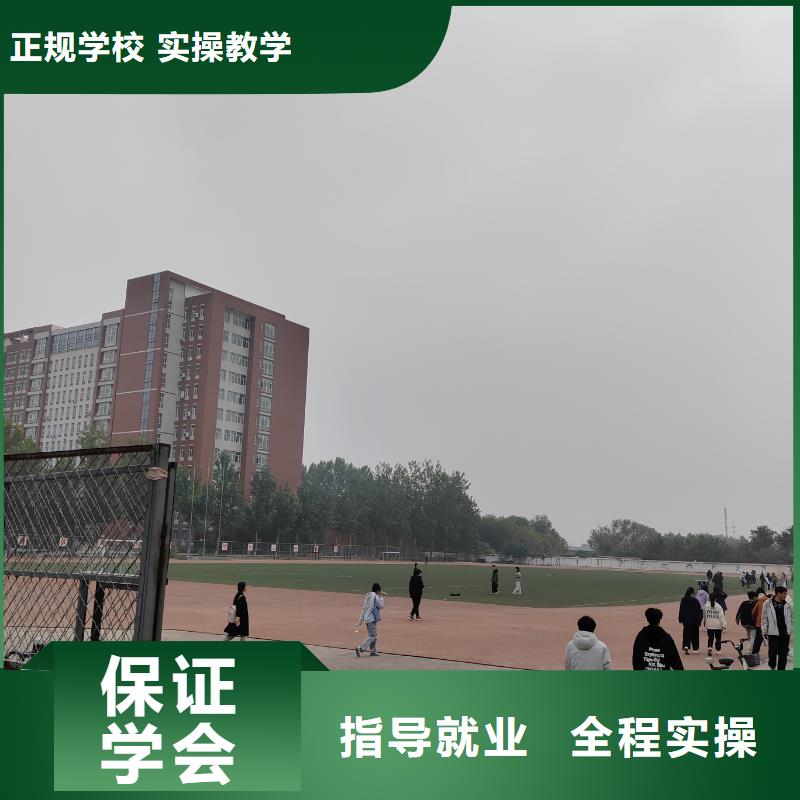 焊接中专学校报名电话多少全程实操