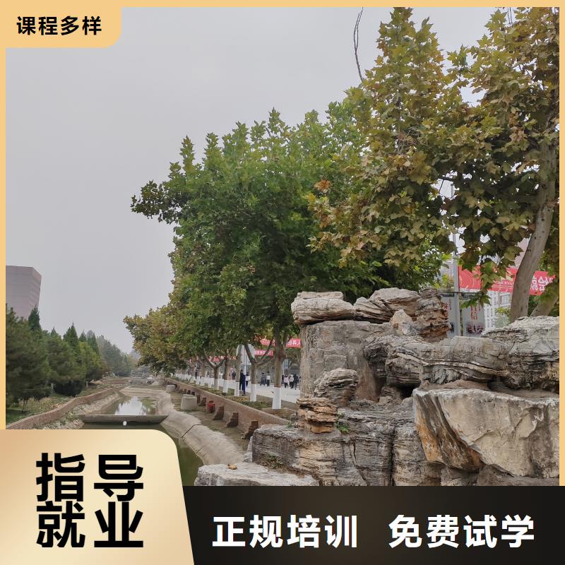 电气焊技校男生学啥技术同城 本地域服务商