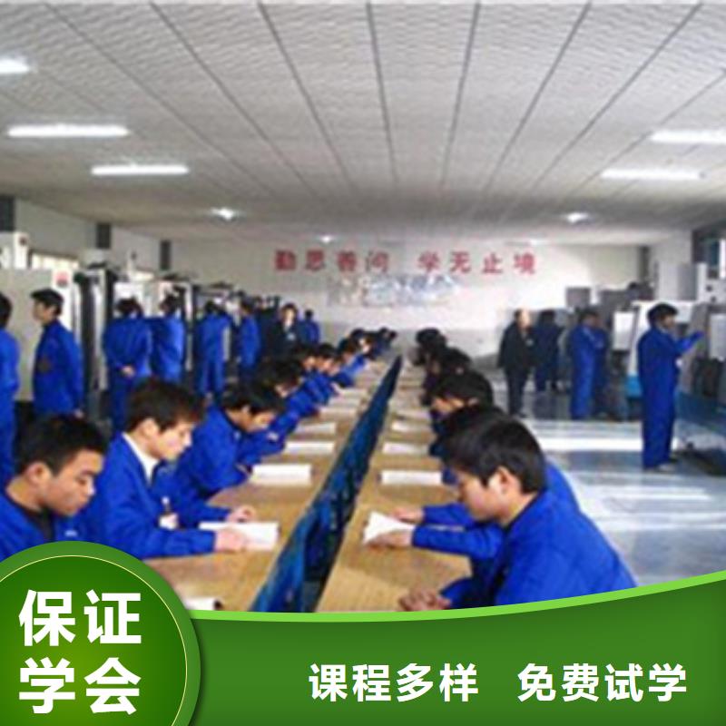 哪学五轴数控学什么好就业辖区内制造商
