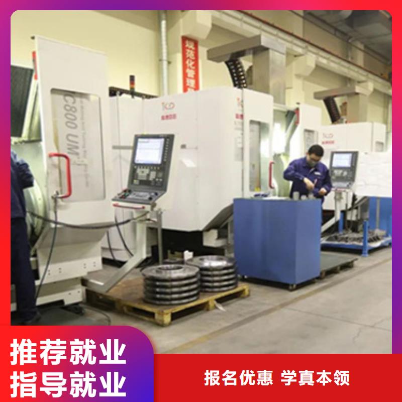 加工中心实训中心学什么有前途校企共建