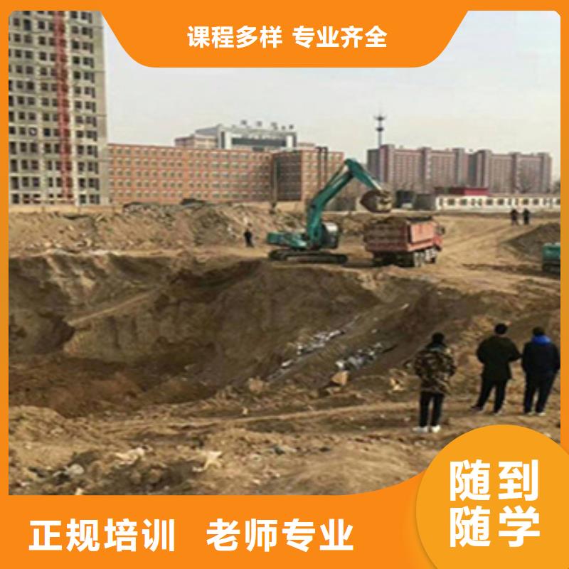 钩机挖挠机培训成人短期班学真技术