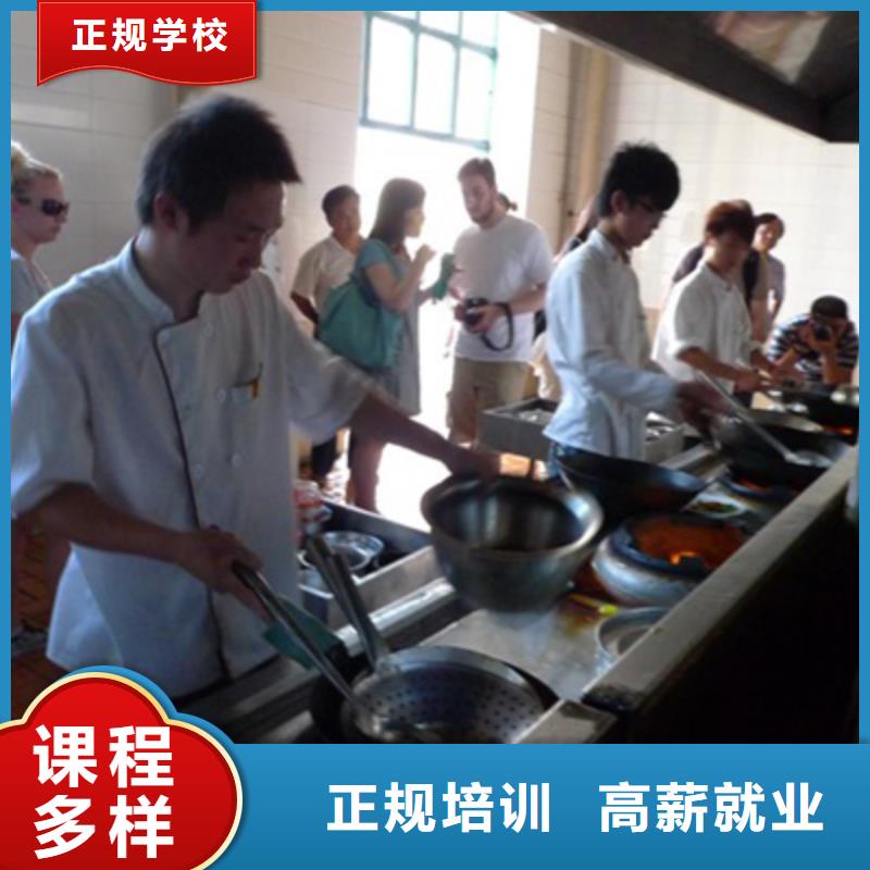 烹饪高级班培训毕业后工资多少周边生产厂家