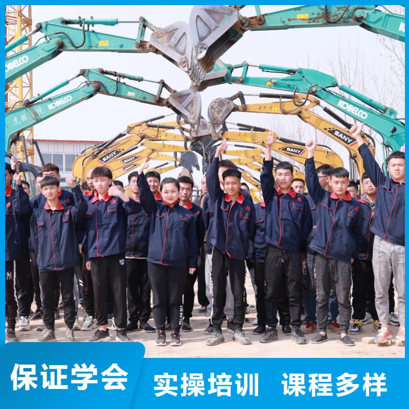 学挖机有周末班吗就业不担心师资力量强