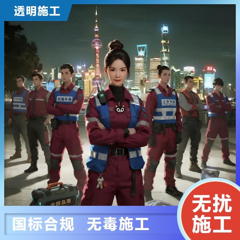 空净猫上门除甲醛除苯全国品牌直营太仓长江后浪商业街商圈 上门除甲醛公司 空净猫全国直营空气治理经验丰富