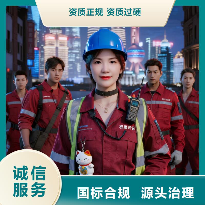 空净猫上门除甲醛除苯全国品牌直营-昆山千灯镇汉昆路商贸商圈 上门除甲醛公司 空净猫全国直营可靠专业承接