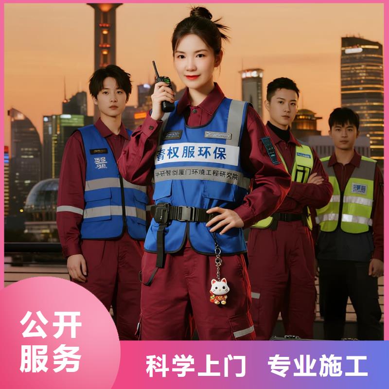 空净猫上门除甲醛除苯全国品牌直营,上海奉贤区奉城镇 上门除甲醛 空净猫全国直营专业操作全市24小时服务