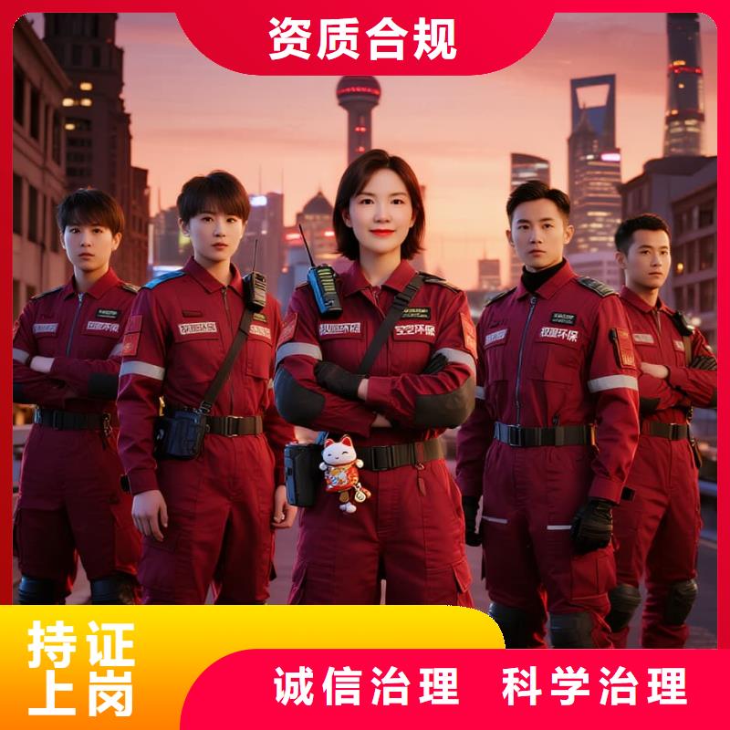 上门除甲醛检测治理找空净猫全国直营品牌连云港赣榆区青口镇黄海社区 上门除甲醛公司 空净猫全国直营科学净化明码标价