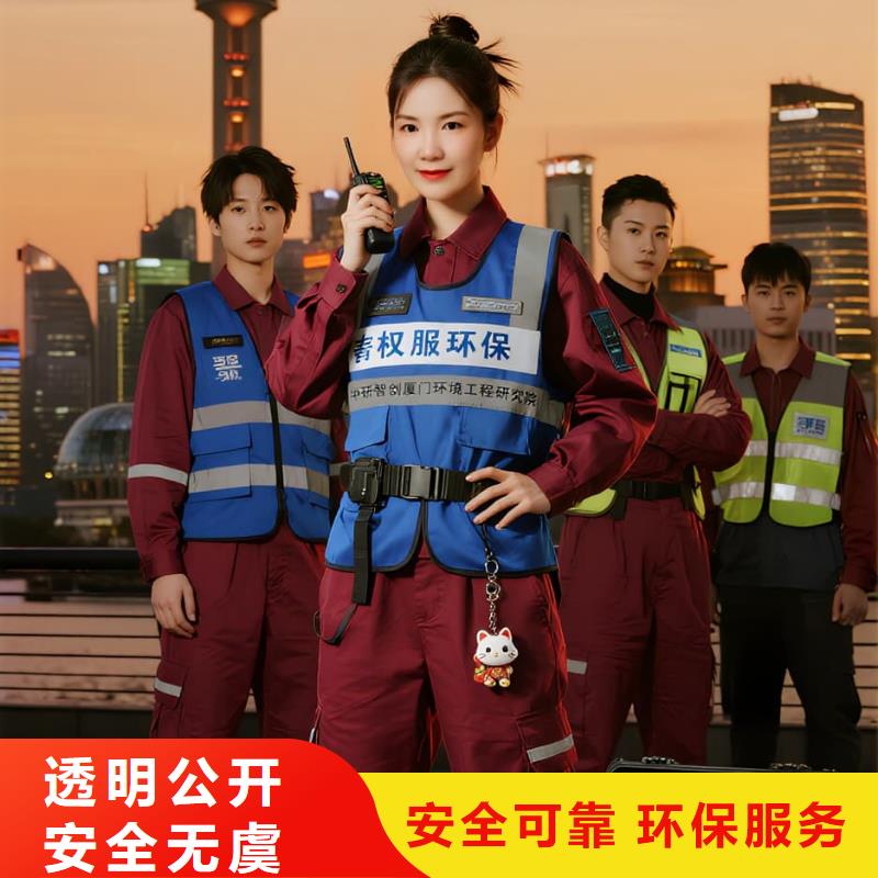 全国直营上门除甲醛检测治理品牌空净猫除甲醛苏州市观前街商圈 上门除甲醛检测治理公司 空净猫全国直营源头治理附近生产商