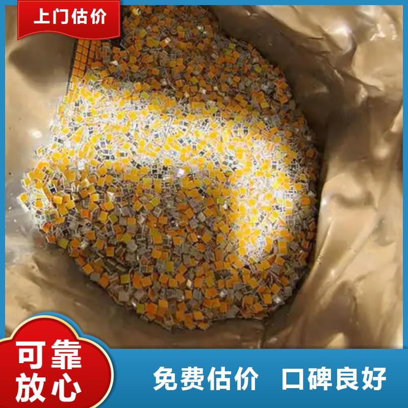 led屏回收回收led工程屏随叫随到上门快