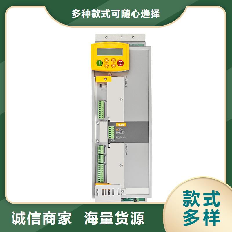AC120变频器-多传变频器按需定制真材实料质量可靠