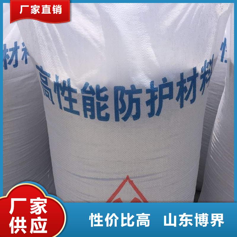 探伤铅房生产加工同城厂家