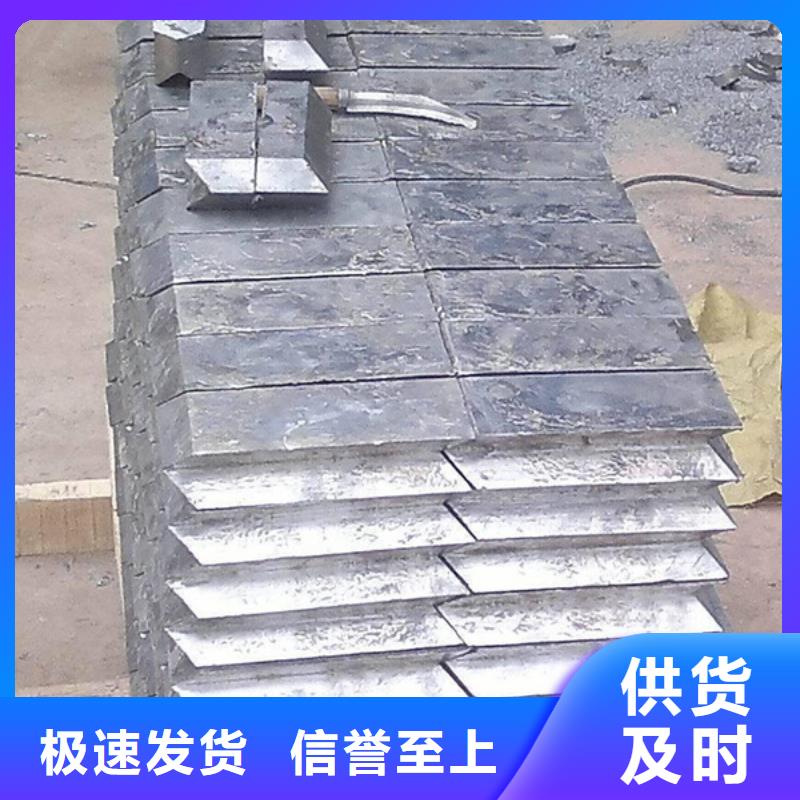 工业铅板拒绝中间商诚信商家服务热情