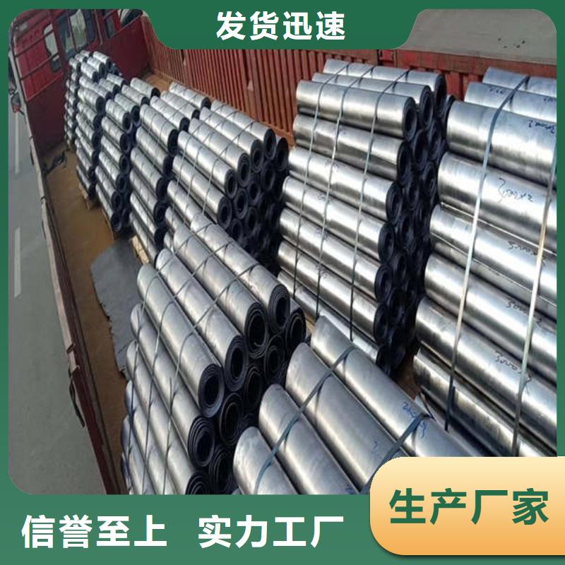 配重铅块质量好本地生产商