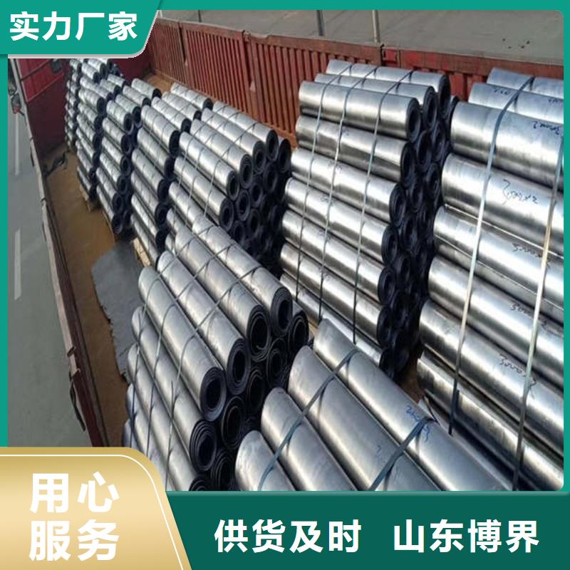 铅砖、铅皮质优价廉同城品牌