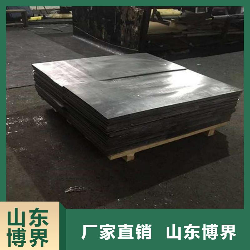 激光切割铅板厂家厂家直销直供