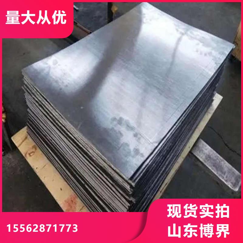 铅砖、铅皮物流配送品质之选