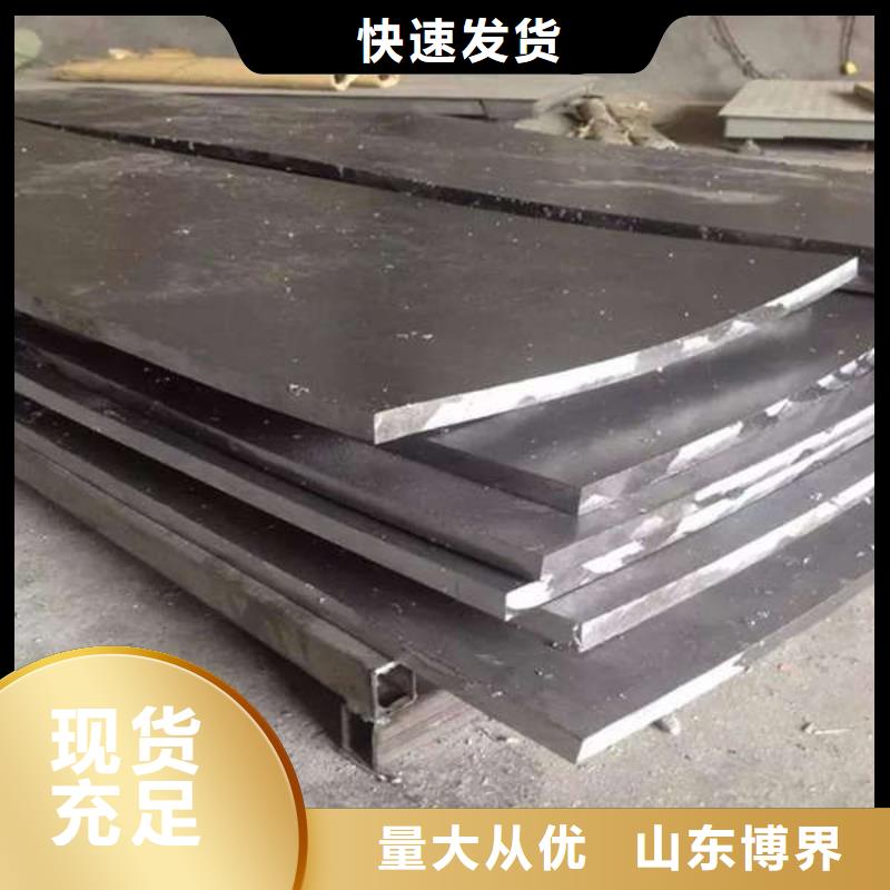 X射线防护铅板常年供应品质有保障