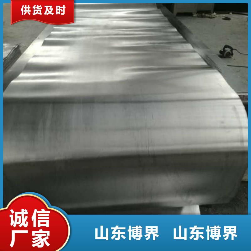 青岛激光切割铅板供应商商家直供