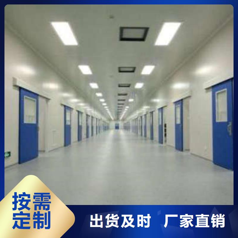 铅板防护门通过检测定制速度快工期短