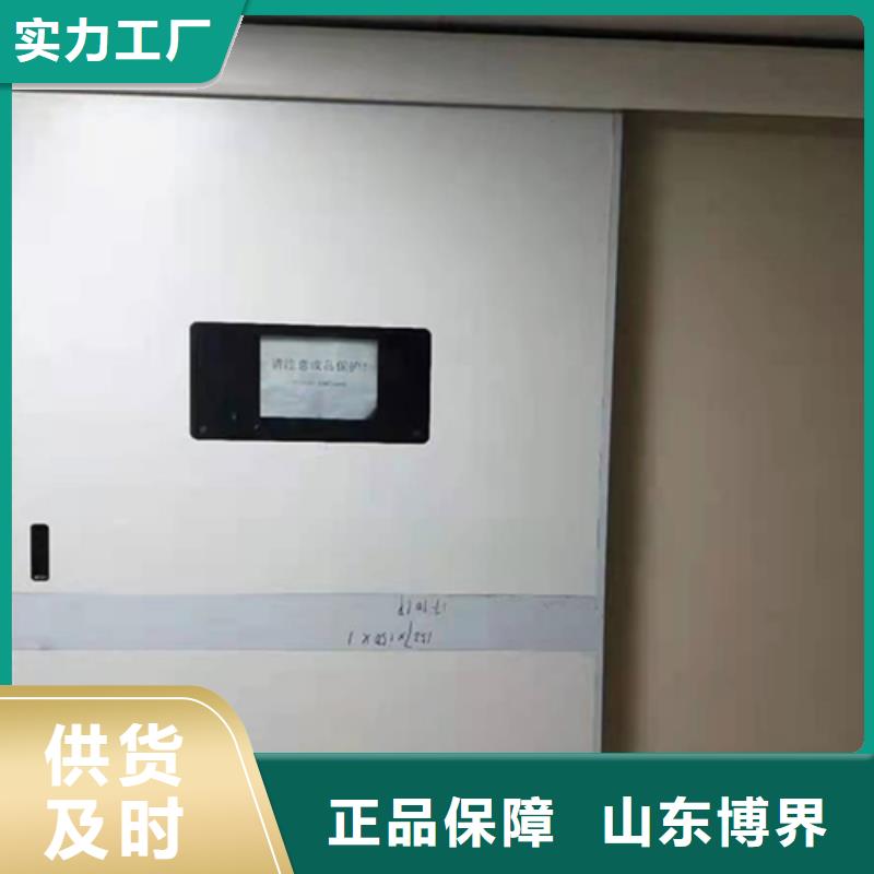 工业铅门准时交付本地制造商