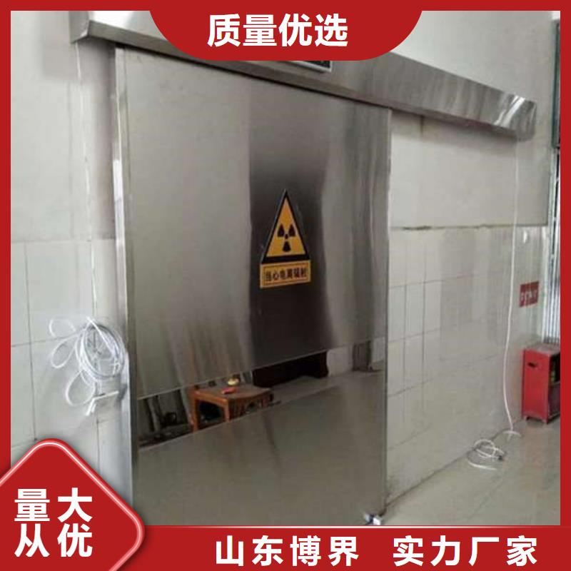 CT防护门品质保证库存充足