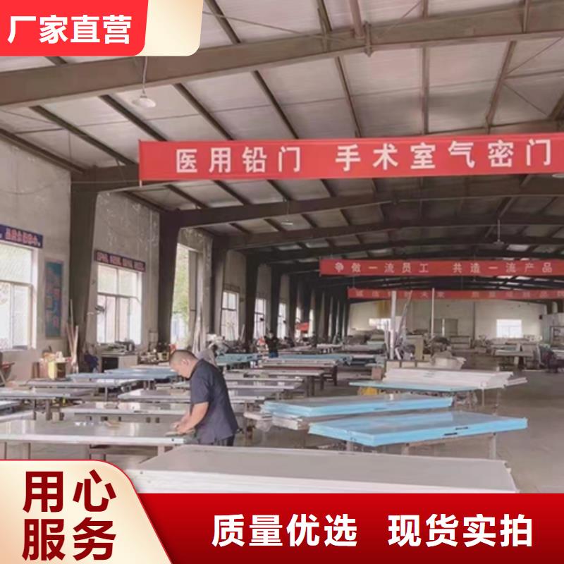 牙科铅门优选原材精工打造