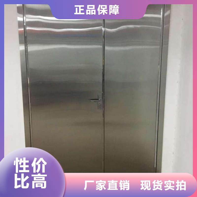 探伤铅门现货销售免费询价