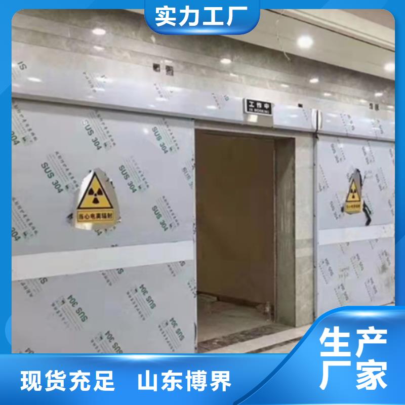 铅门详细参数衡水价格公道合理