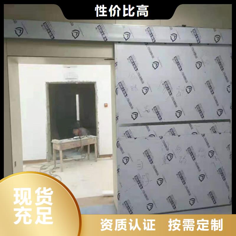 医用铅门真材实料诚信经营对质量负责