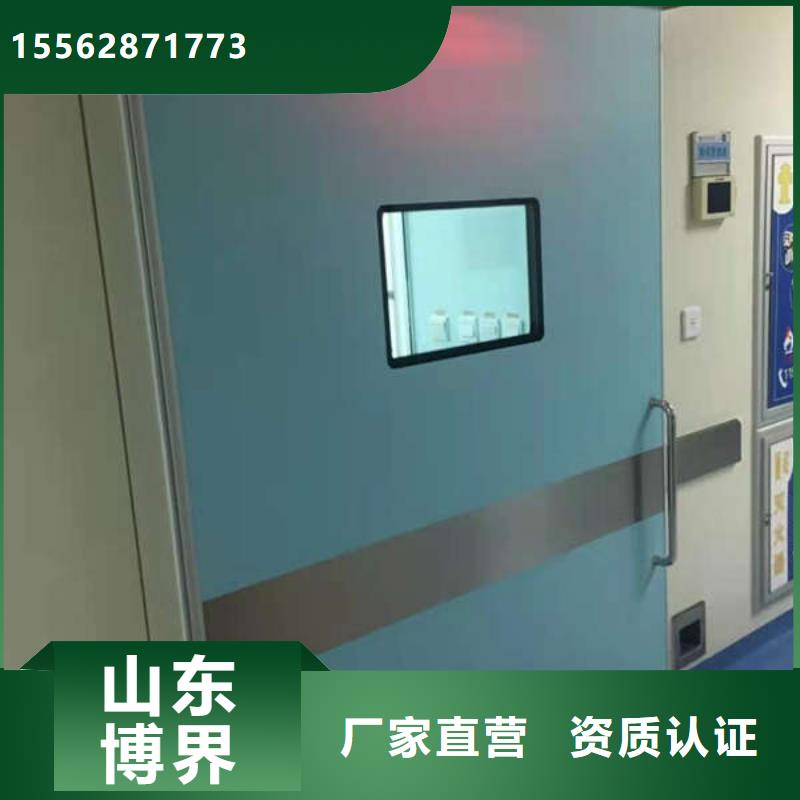 新乡CT防护门实地大厂货品齐全