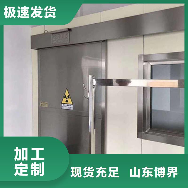 浙江探伤铅门快速生产当地生产商