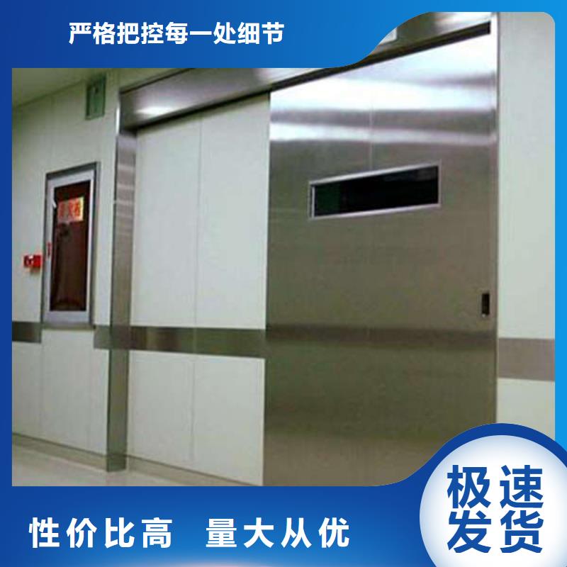 dr铅玻璃铅门质量安心当地制造商