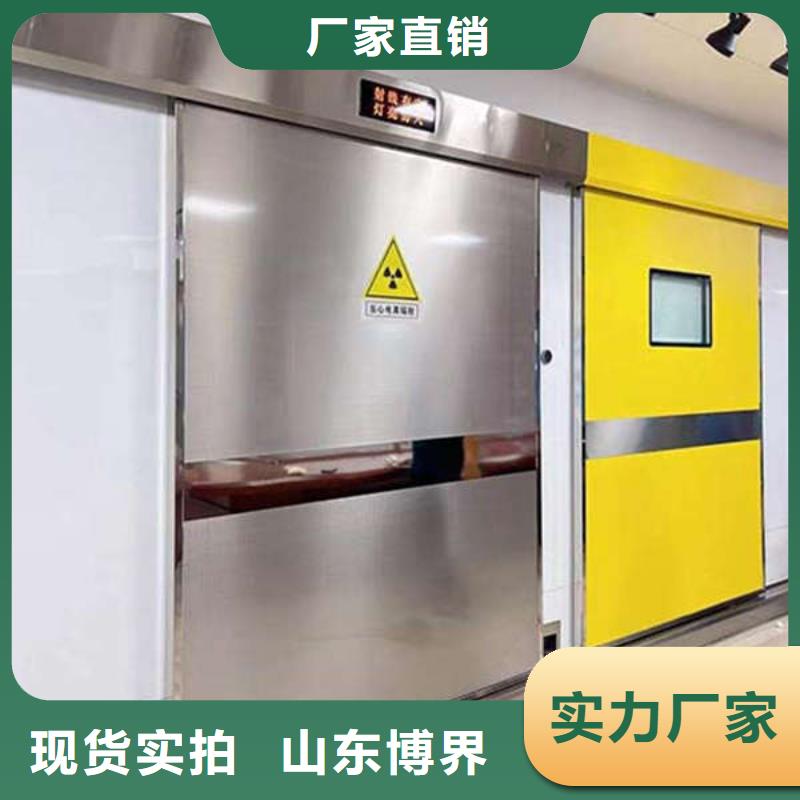 西宁牙科铅门产地采购用途广泛