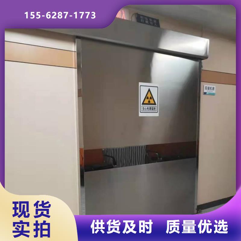 云南铅板防护门支持加工高质量高信誉