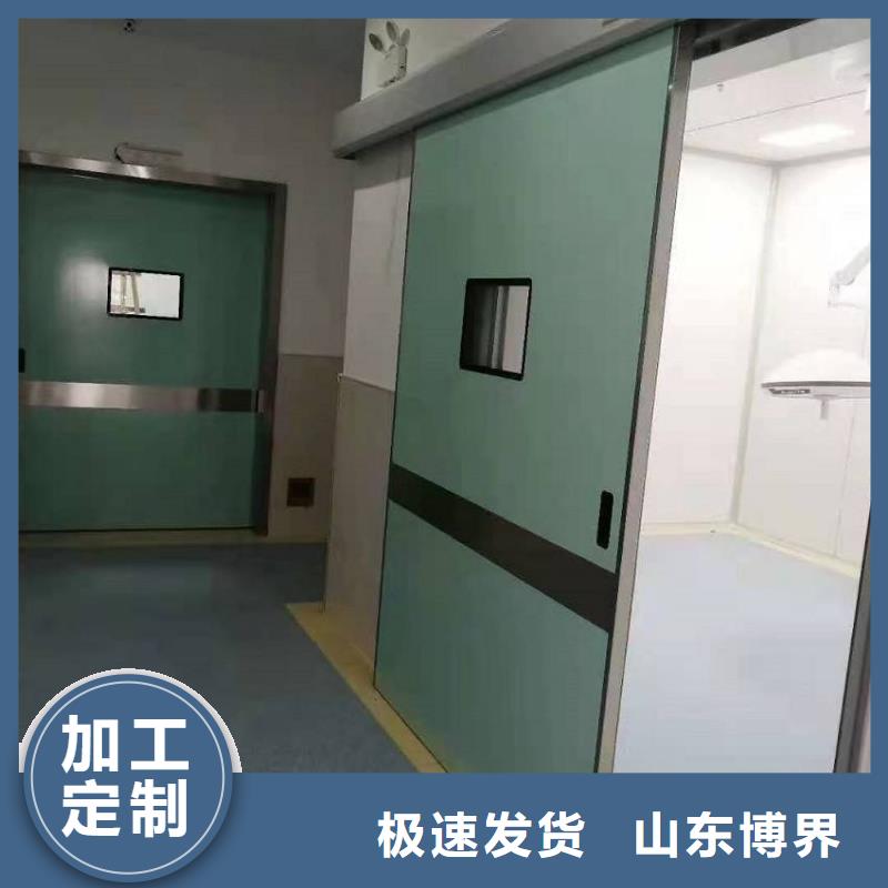 曲靖防辐射铅门实力雄厚品质保障款式新颖