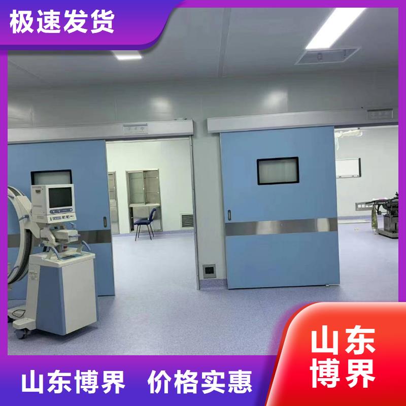 银川手术室洁净门出厂价实力厂商