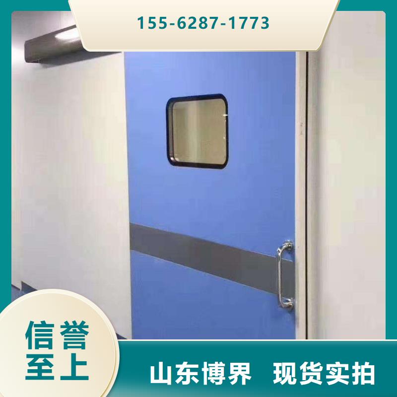 绵阳ct防护铅门详细参数同城制造商
