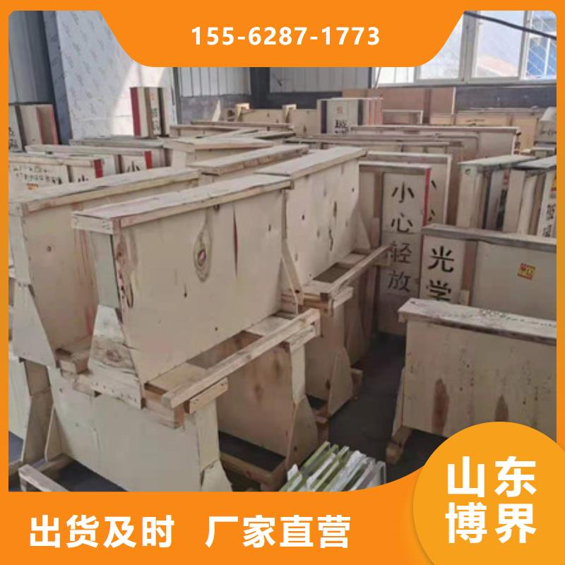 岳阳医用铅门当地货源满足客户所需