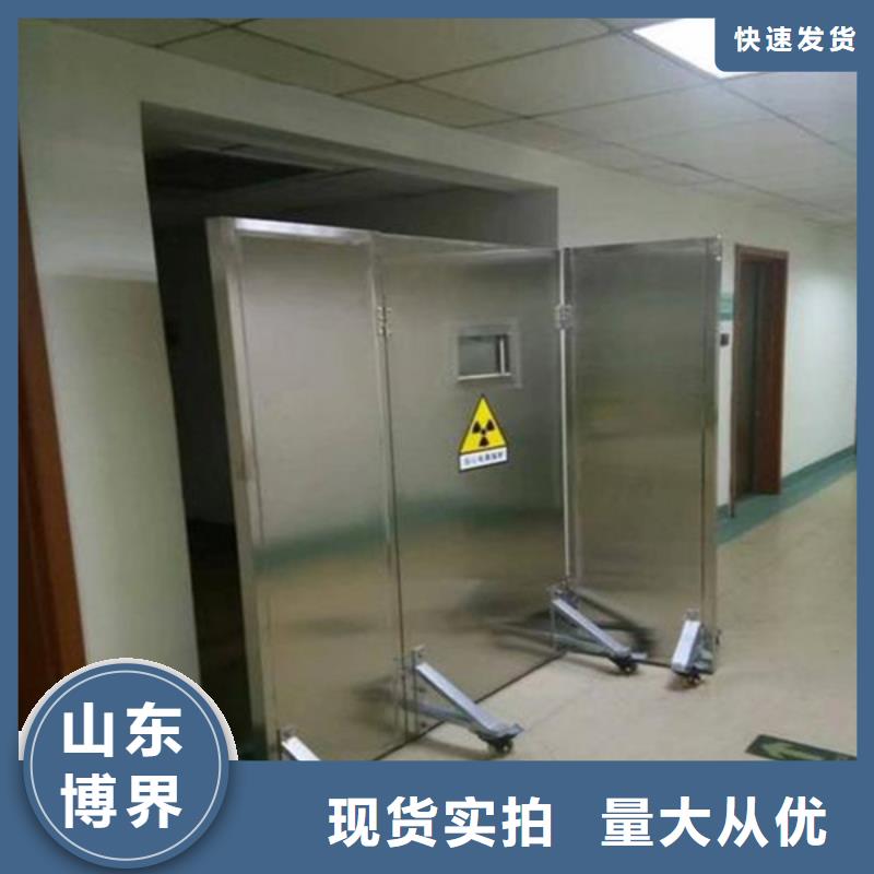 抗XY射线铅门信誉至上当地公司