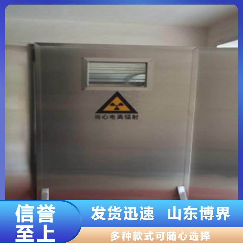 九江牙科铅门出厂严格质检品质好才是硬道理