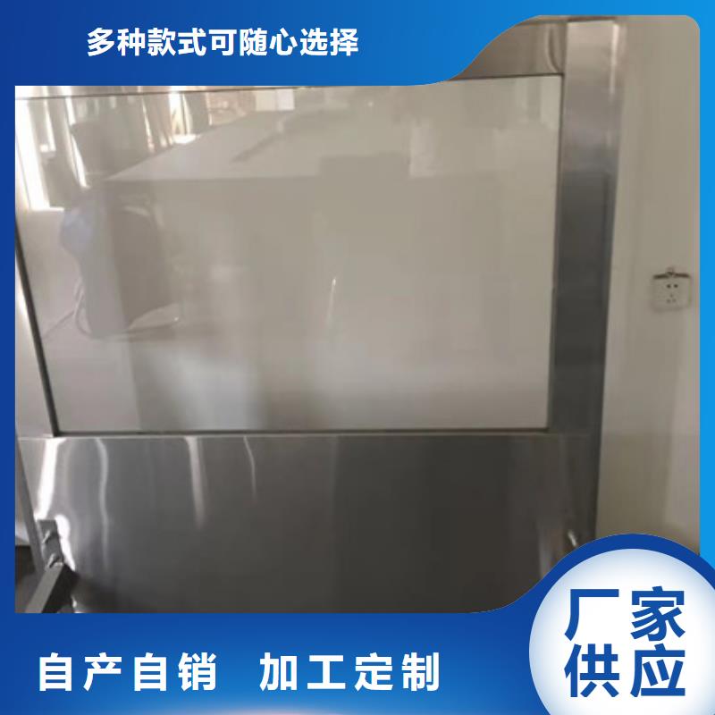 牙科铅门现货销售同城制造商