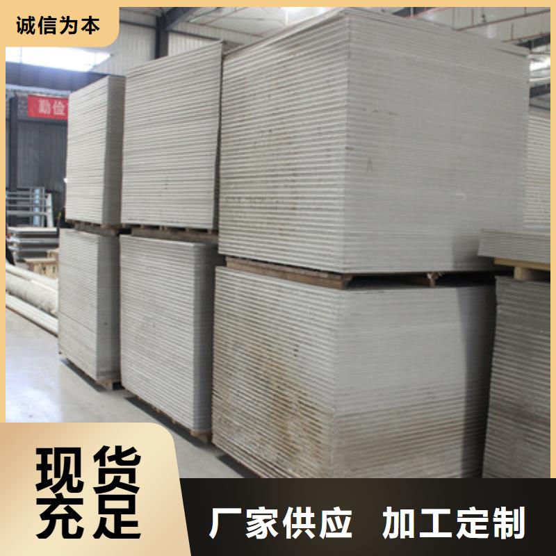 六安防护钡沙厂诚信经营实体厂家大量现货