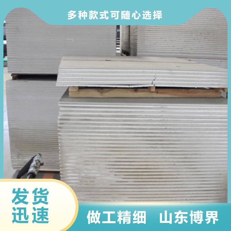工业硫酸钡现货充裕厂家销售