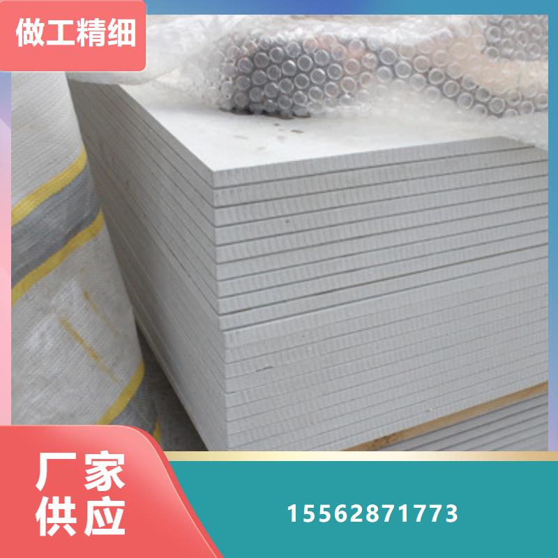 重晶石钡沙现货销售本地品牌