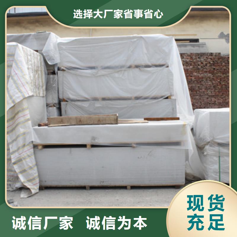 赤峰重晶石钡沙专注品质客户满意度高