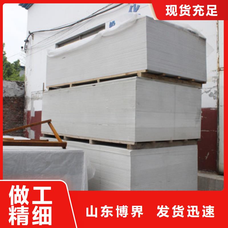 硫酸钡质量看得见当地公司