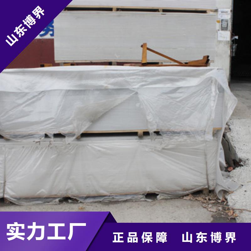 硫酸钡砂一手本地货源
