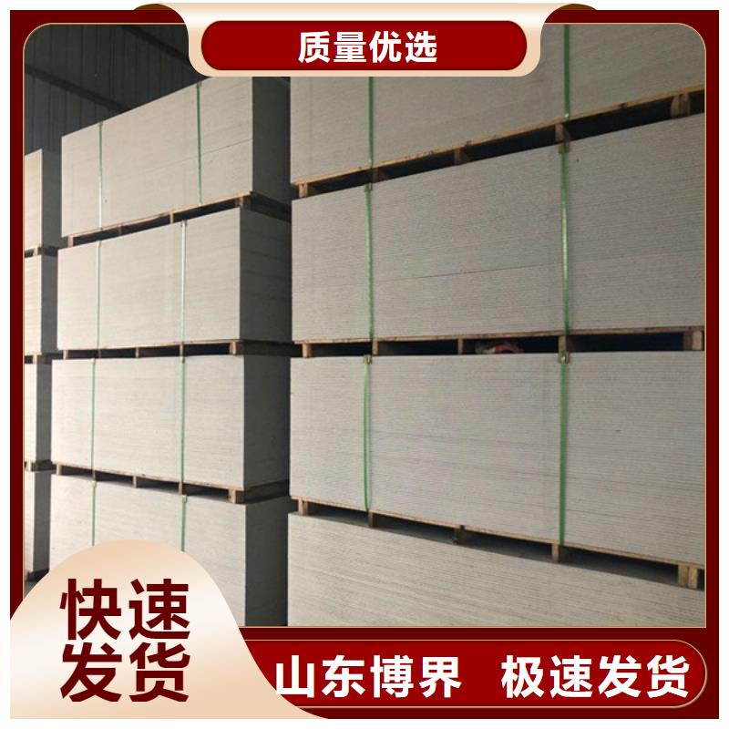 日照防辐射硫酸钡现货批发市场行情
