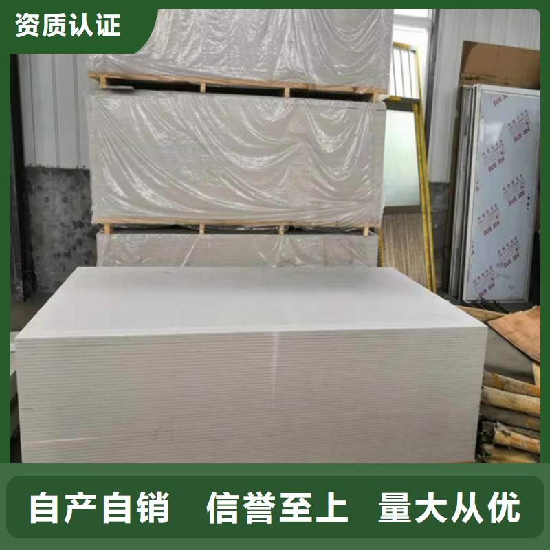 大庆X射线硫酸钡来电咨询满足客户需求