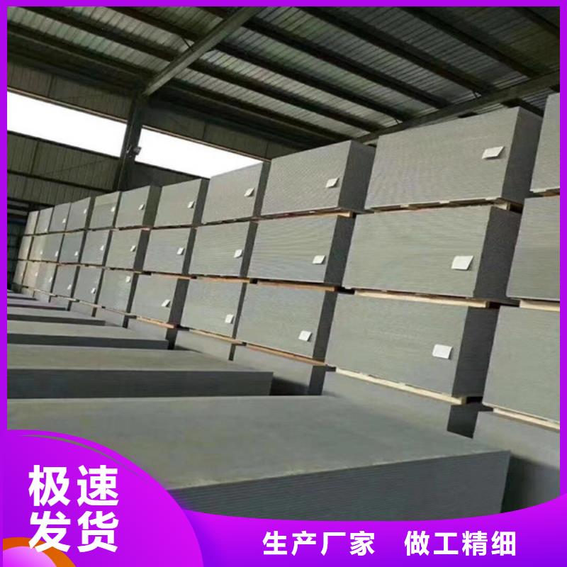 工业硫酸钡工厂批发同城厂家